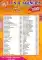 VIP COMPO PACK